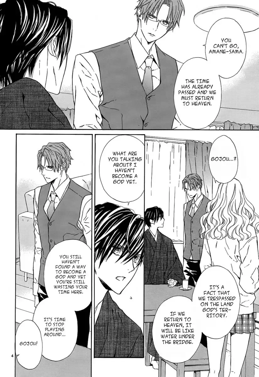 Seirei Produce Chapter 8 5